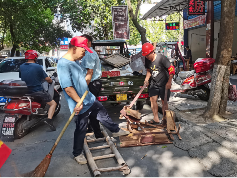 截屏2022-08-08 上午8.58.16.png