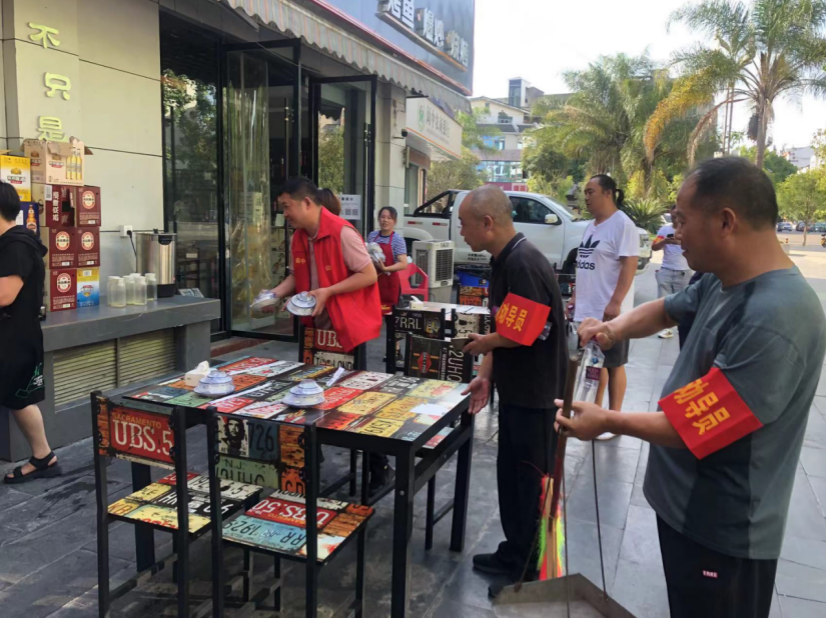 截屏2022-08-08 上午8.58.29.png