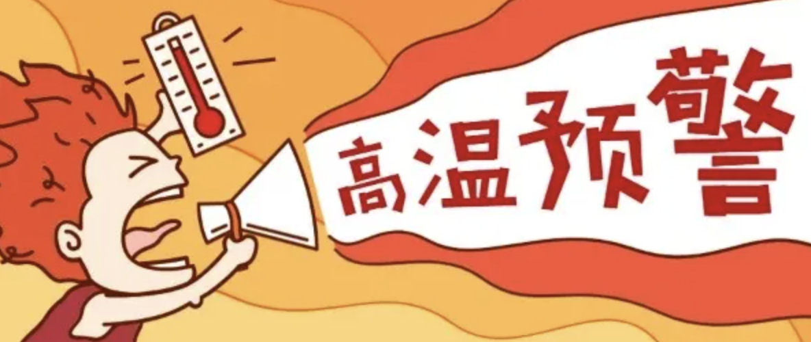 截屏2022-08-14 上午10.26.29.png