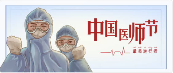 截屏2022-08-19 上午9.20.06.png