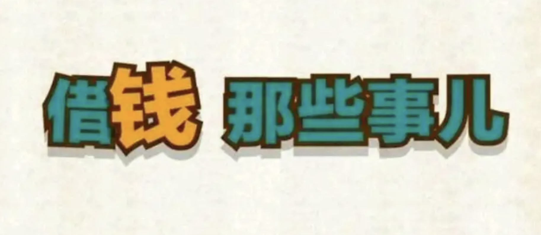 截屏2022-08-22 上午9.26.15.png