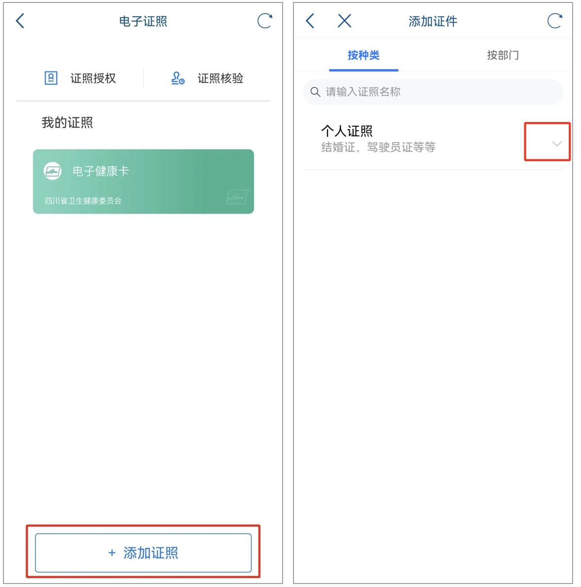 截屏2022-08-23 上午10.36.02.jpeg