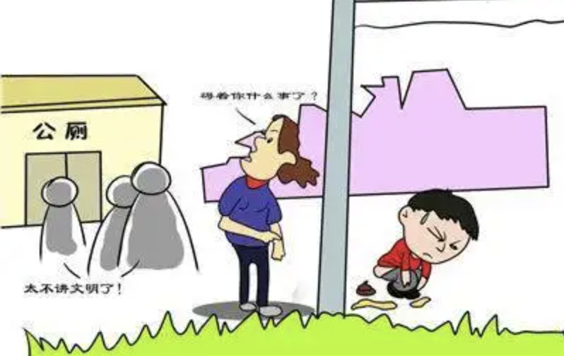 截屏2022-08-26 上午9.02.18.png