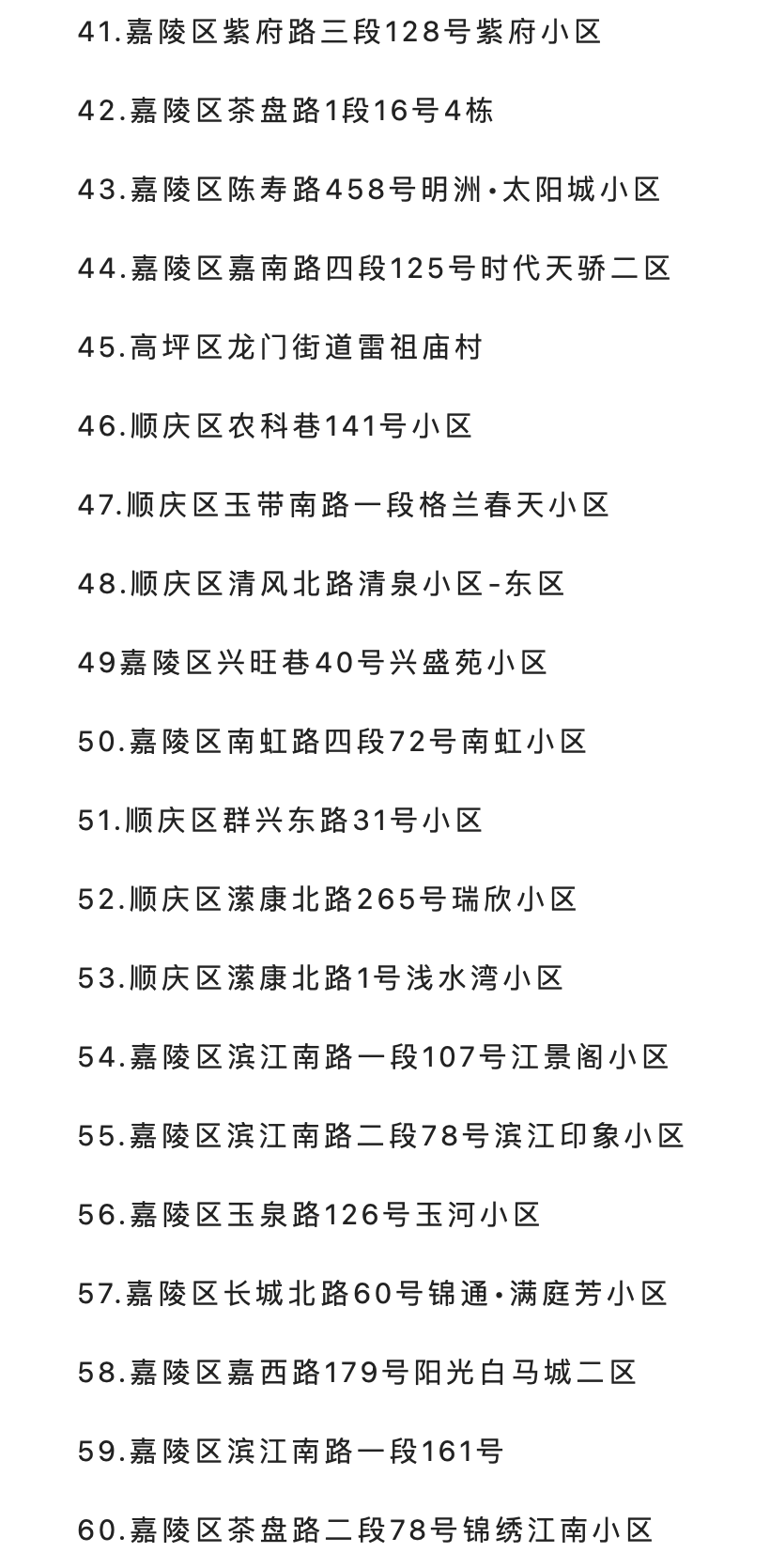 截屏2022-08-30 上午10.17.28.png