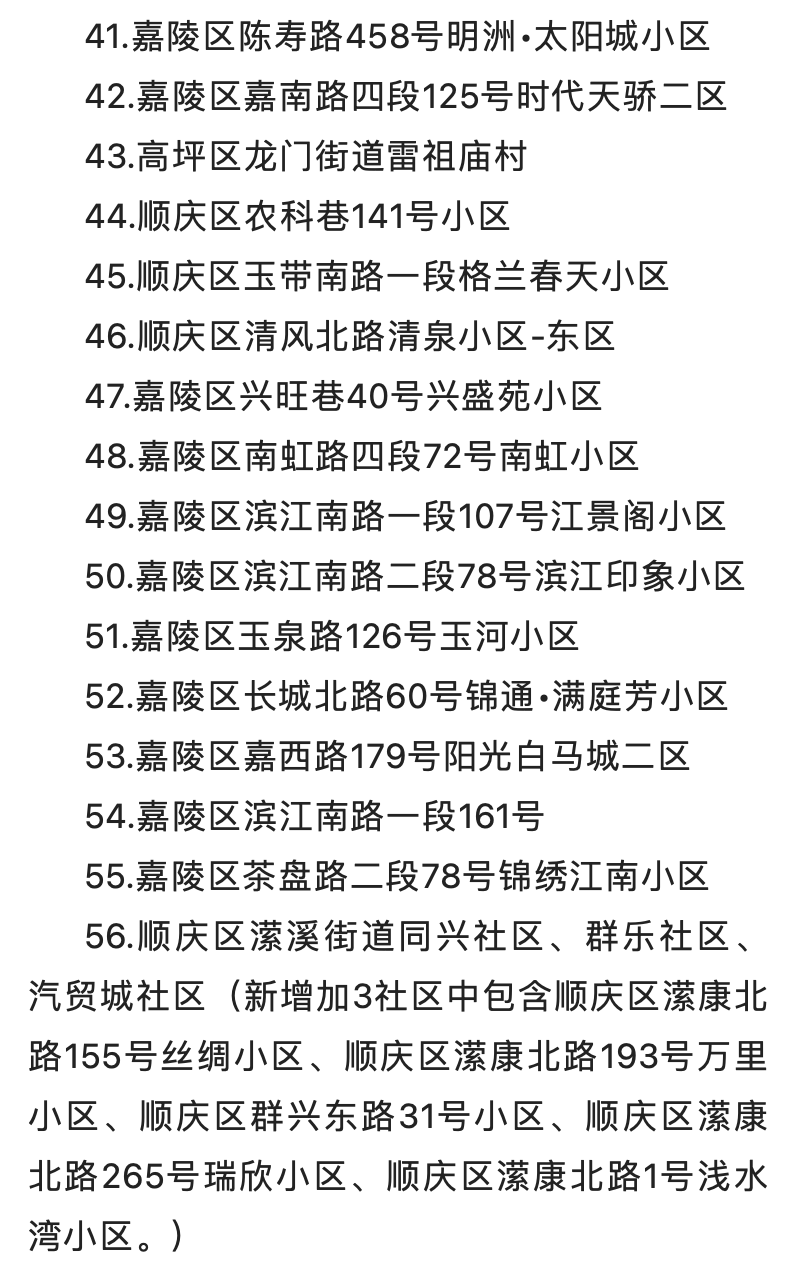 截屏2022-08-31 上午9.36.20.png