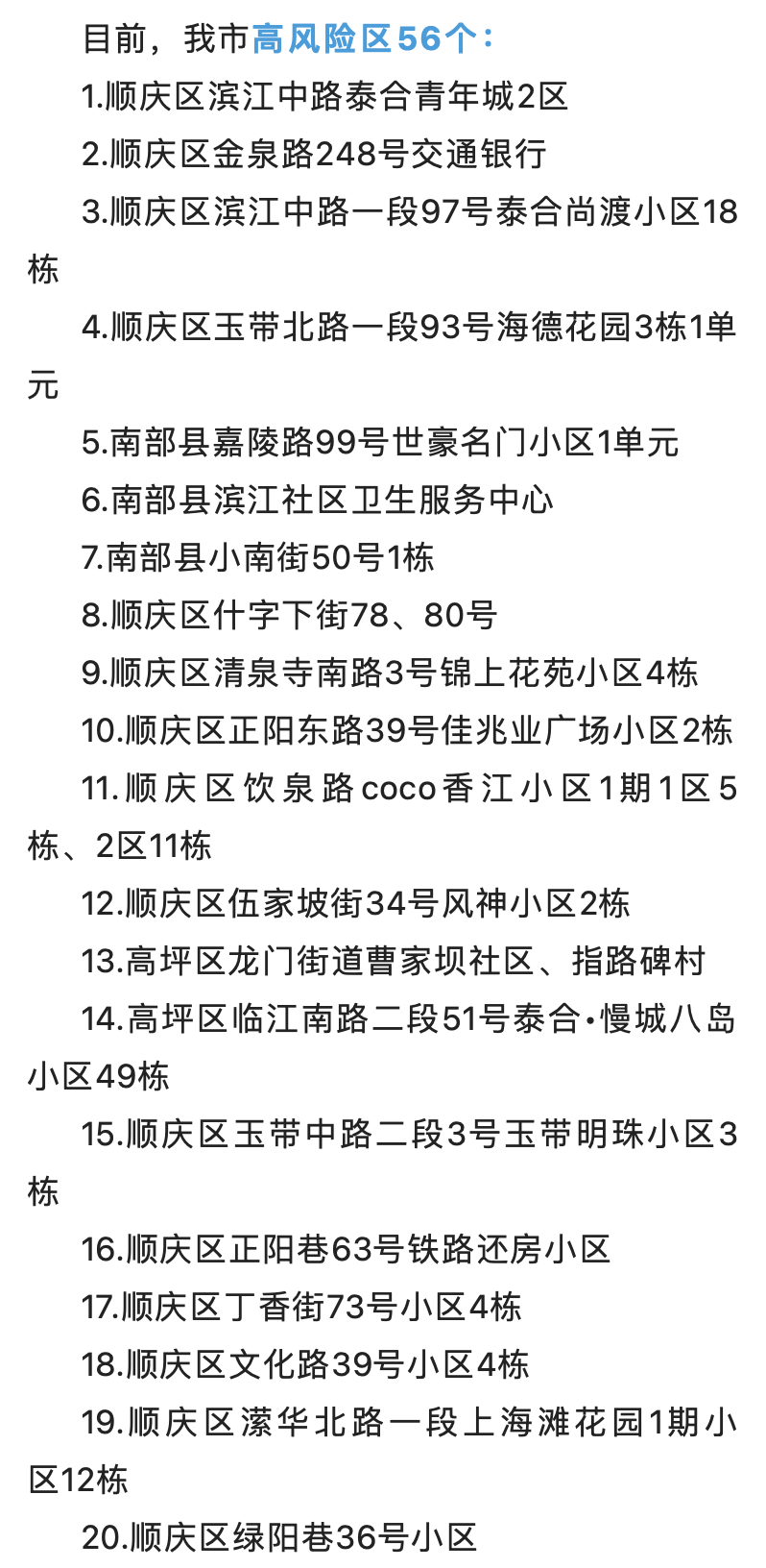 截屏2022-08-31 上午9.35.29.png