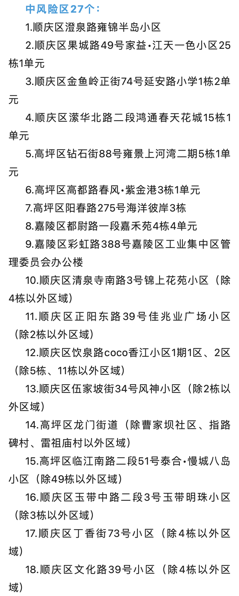 截屏2022-08-31 上午9.36.34.png