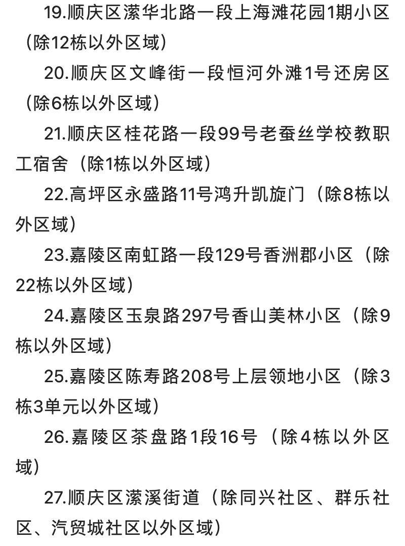 截屏2022-08-31 上午9.36.47.png