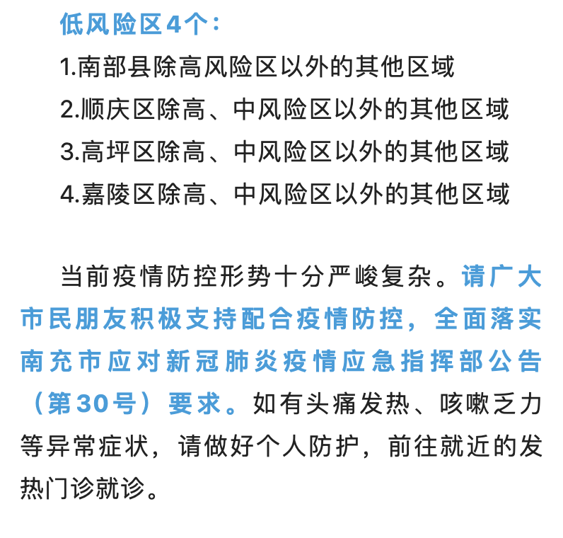 截屏2022-09-01 上午9.49.37.png