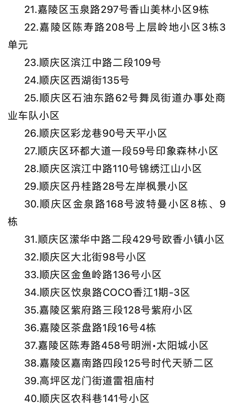 截屏2022-09-01 上午9.48.59.png