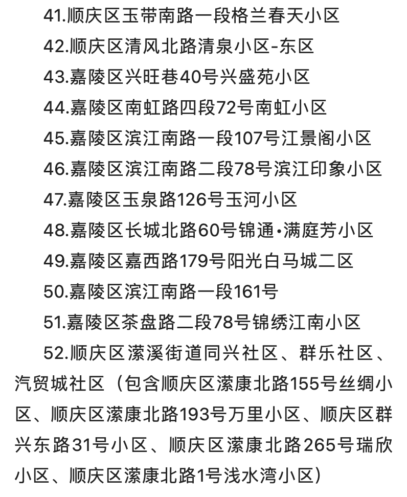 截屏2022-09-01 上午9.49.08.png