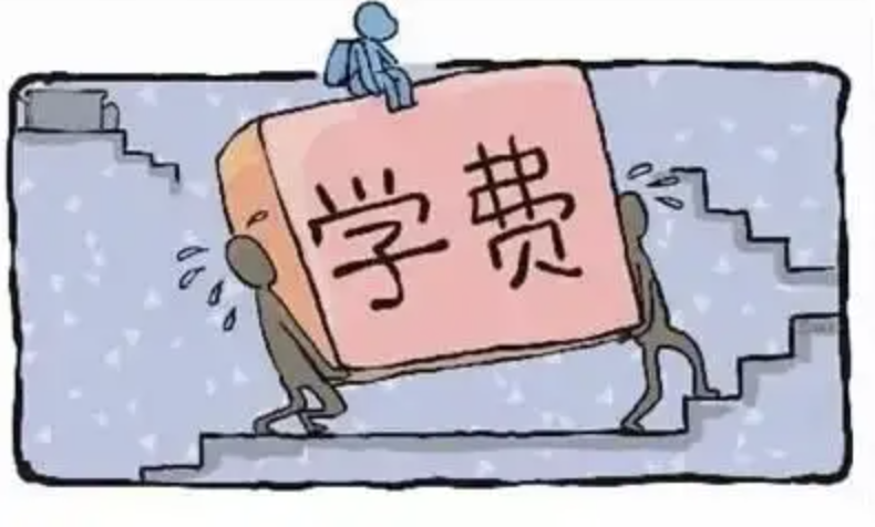 截屏2022-09-02 上午8.54.47.png