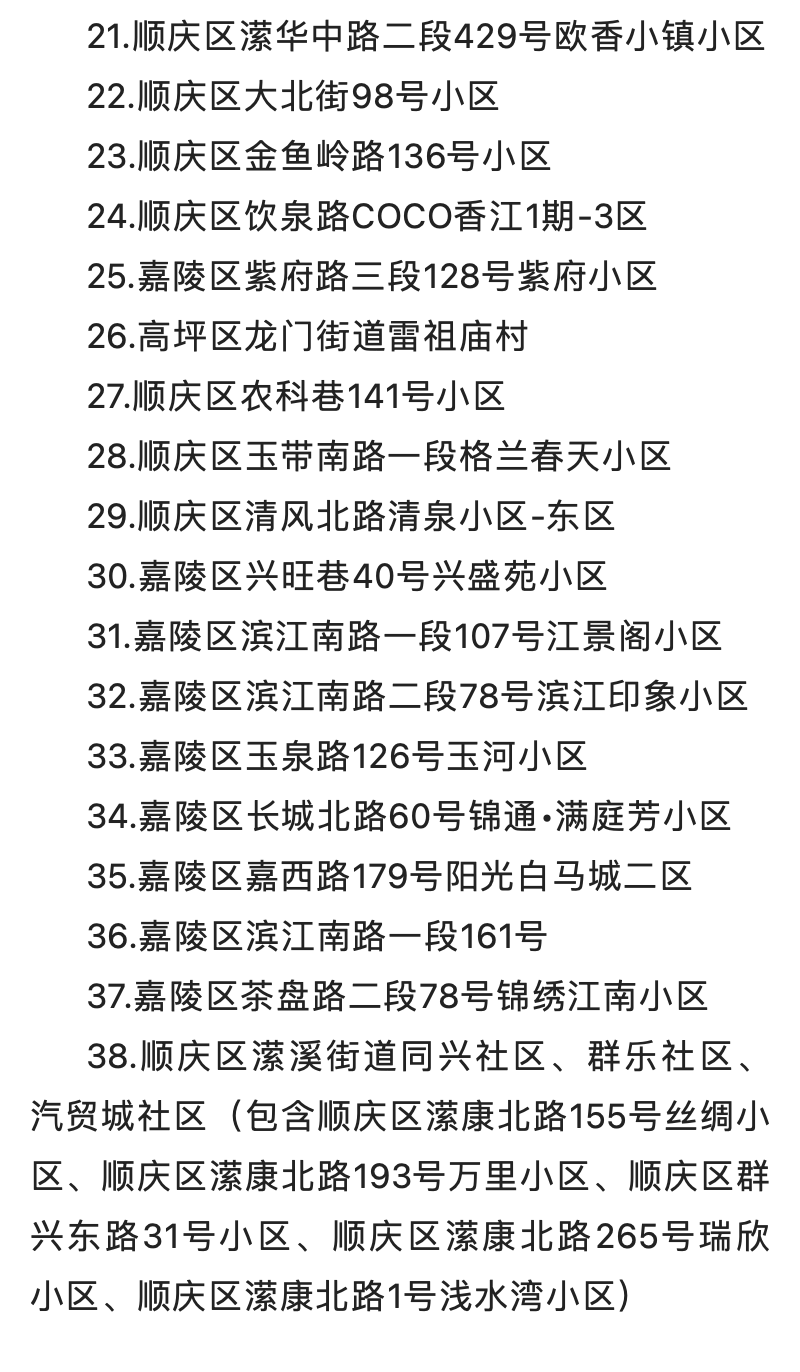 截屏2022-09-02 上午9.46.04.png