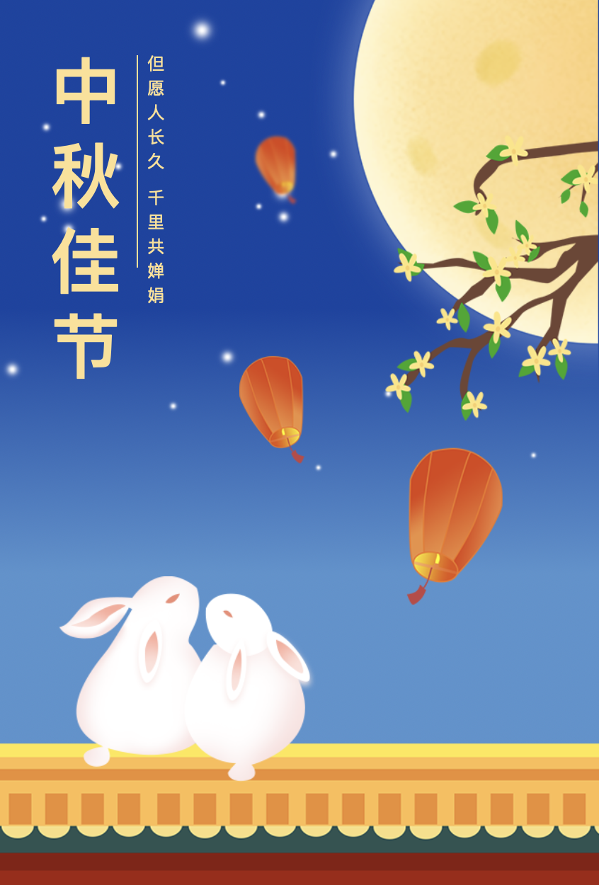 截屏2022-09-02 上午11.23.01.png