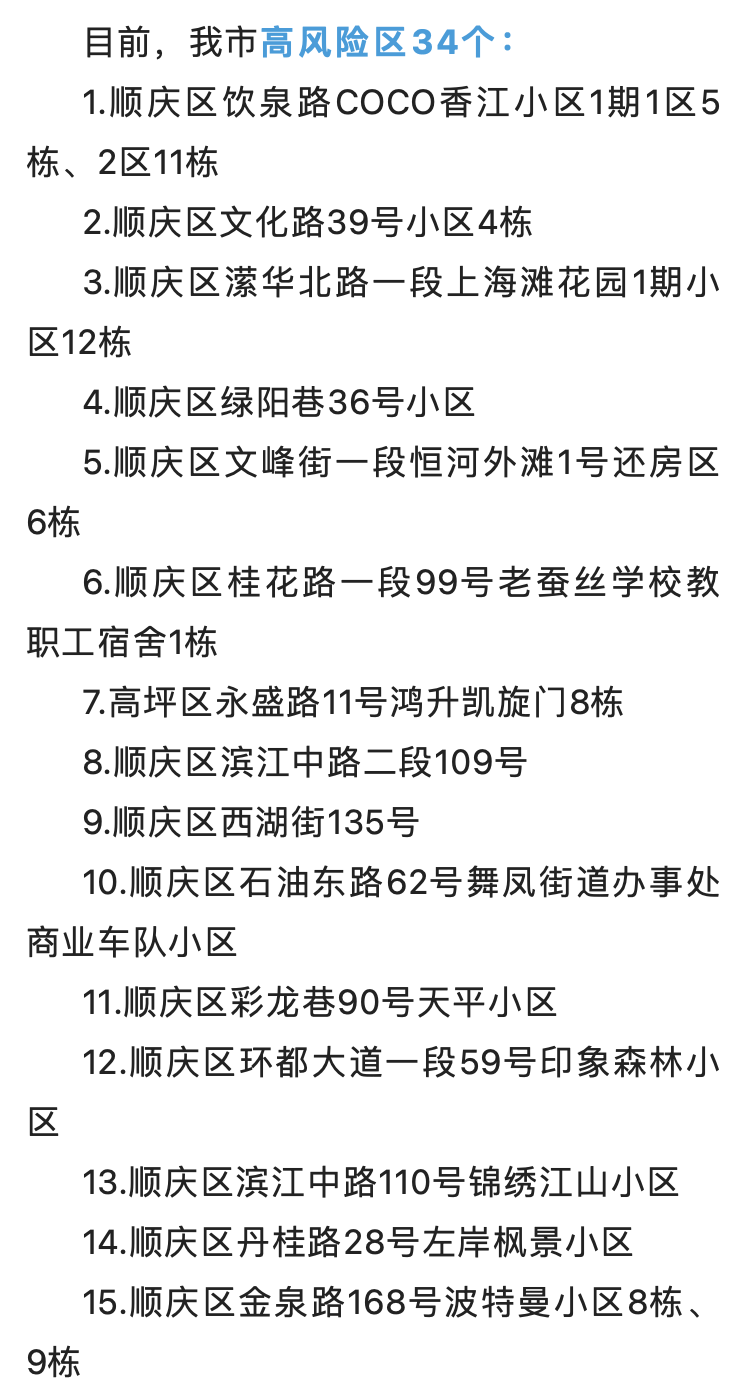 截屏2022-09-03 上午10.33.22.png