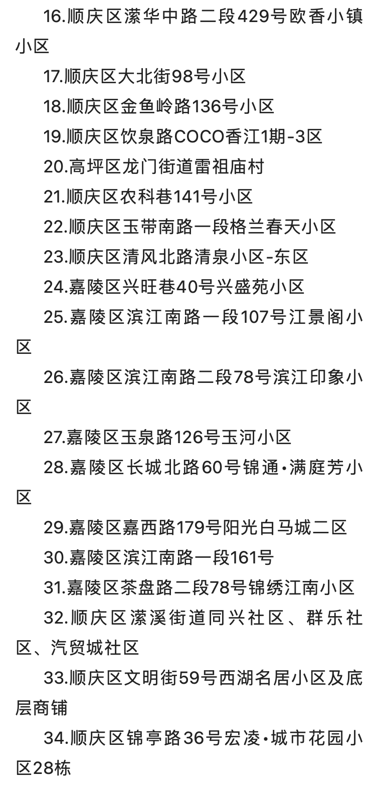 截屏2022-09-03 上午10.33.29.png