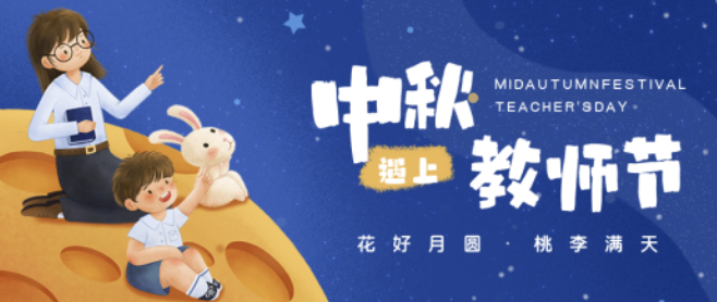 截屏2022-09-08 上午10.18.18.png