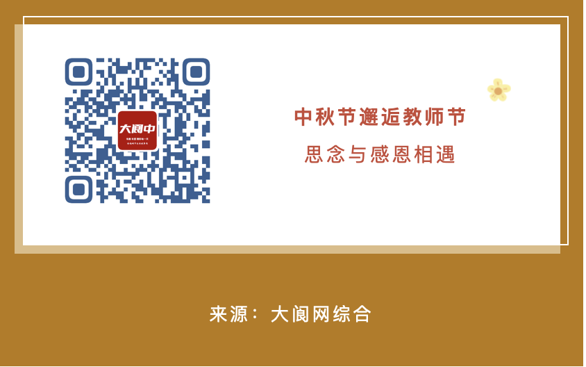 截屏2022-09-09 上午9.39.36.png