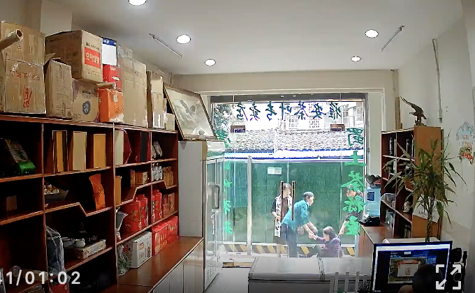 截屏2022-09-16 下午4.01.10.png