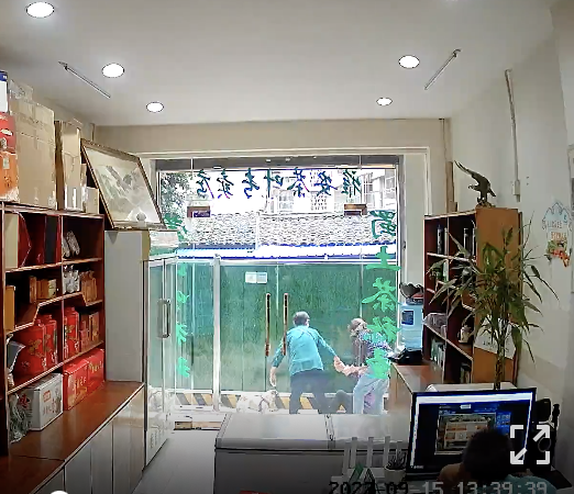 截屏2022-09-16 下午4.02.27.png