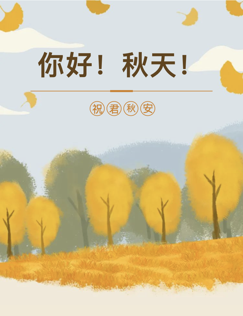 截屏2022-09-23 下午12.05.15.png
