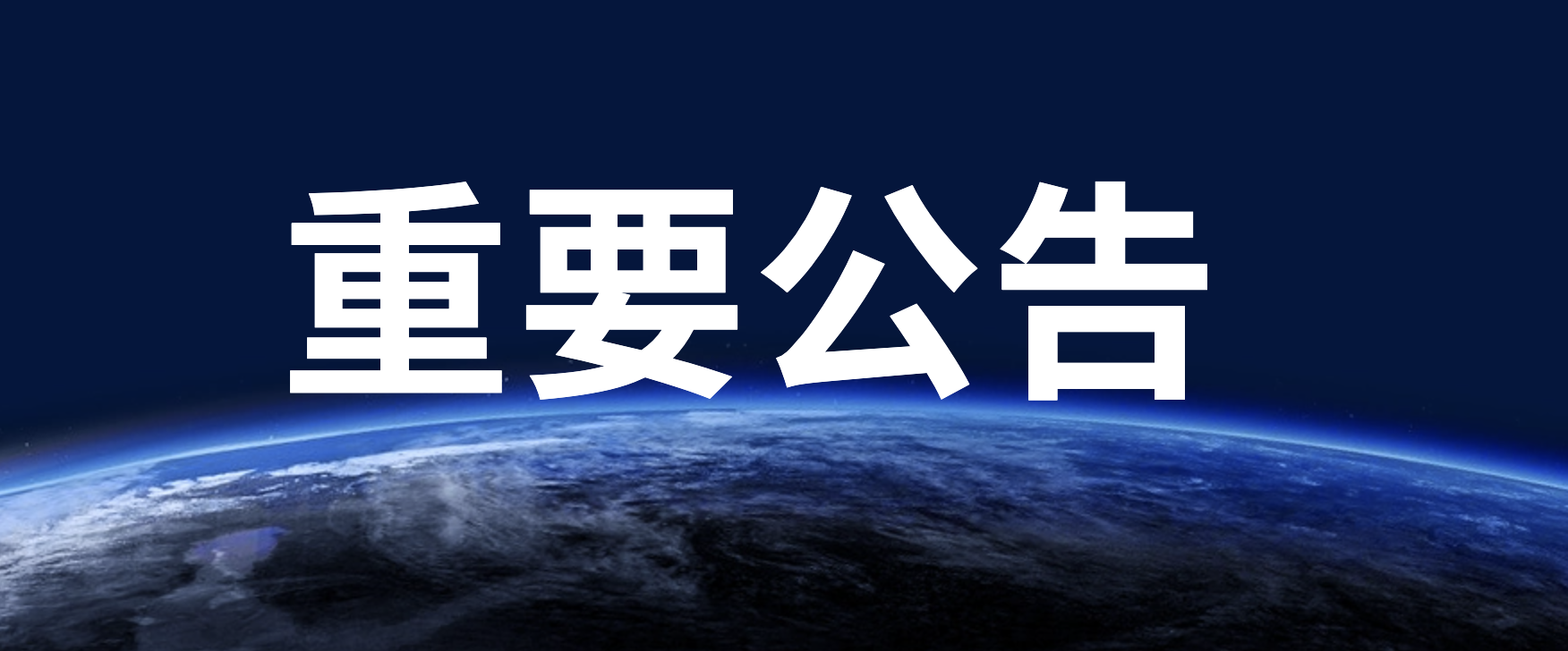 截屏2022-04-18 下午5.45.57.png