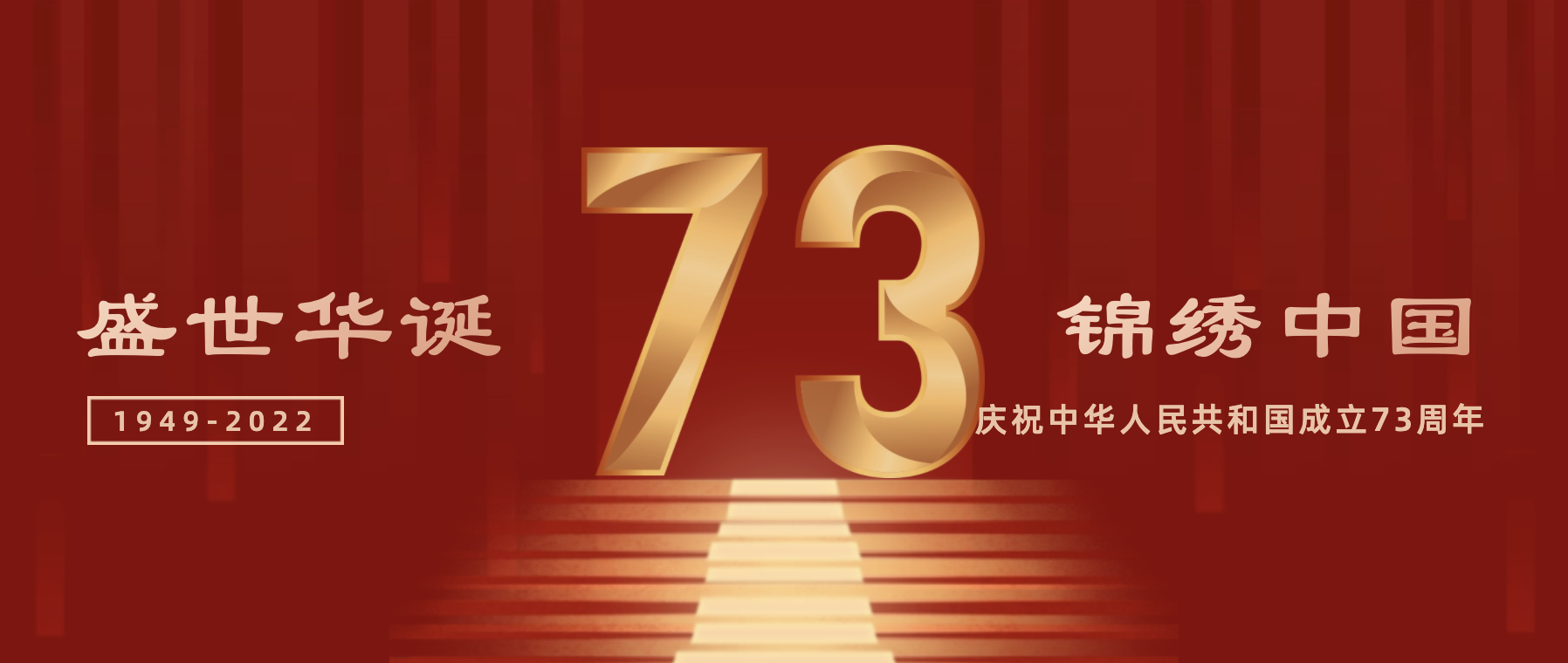 截屏2022-10-01 下午1.02.44.png