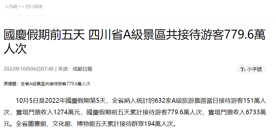092151blqducqhdy2zijyc.png