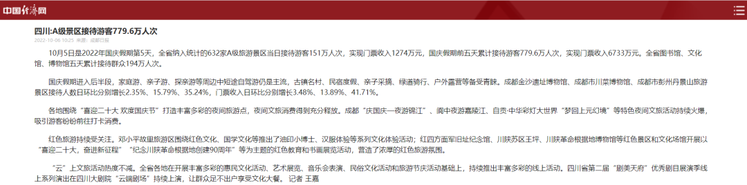 092151p1poj9s1l7icev47.png