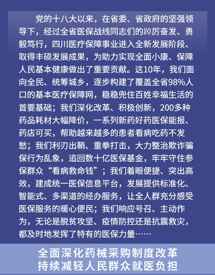 093842p2kef1lkjrz9e28j.png