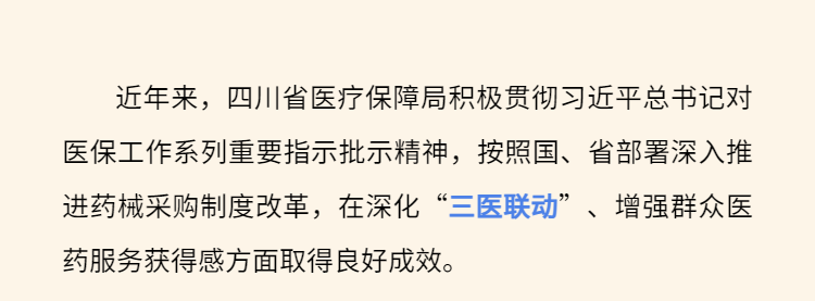 093842wnnkdappjanx8jk3.png