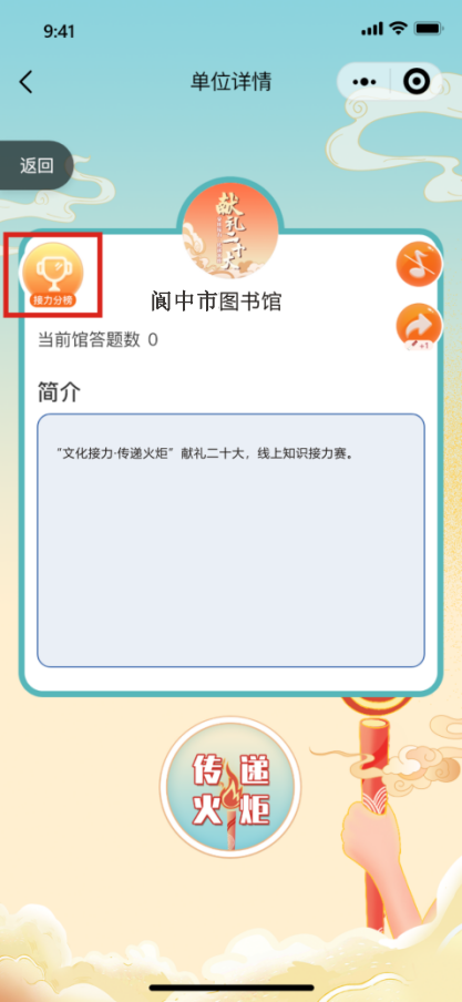 090637n9rxy5z41tosxtxr.png