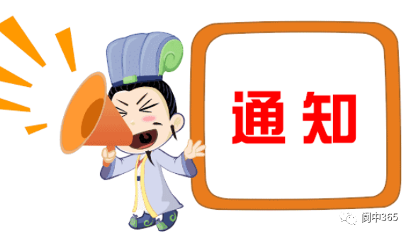 142215y16ttbrrt9b8rzn4.png