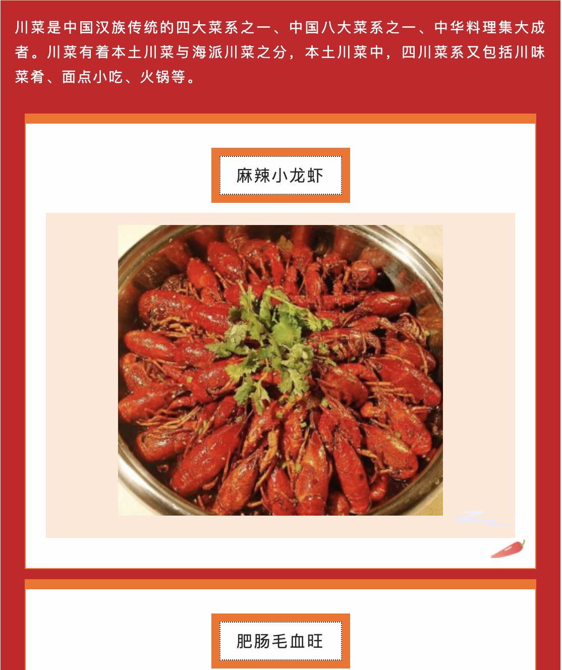 截屏2022-10-18 下午4.02.12.png