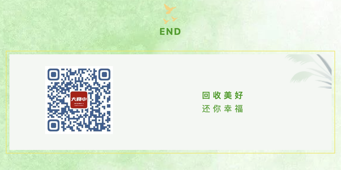 截屏2022-10-20 下午4.53.29.png