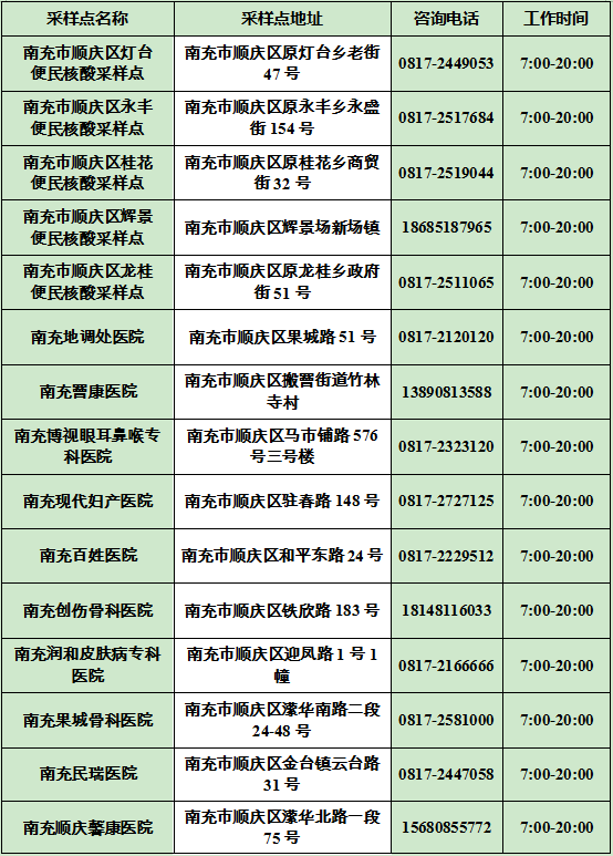 085223mjhajxhv7x9jaju7.png