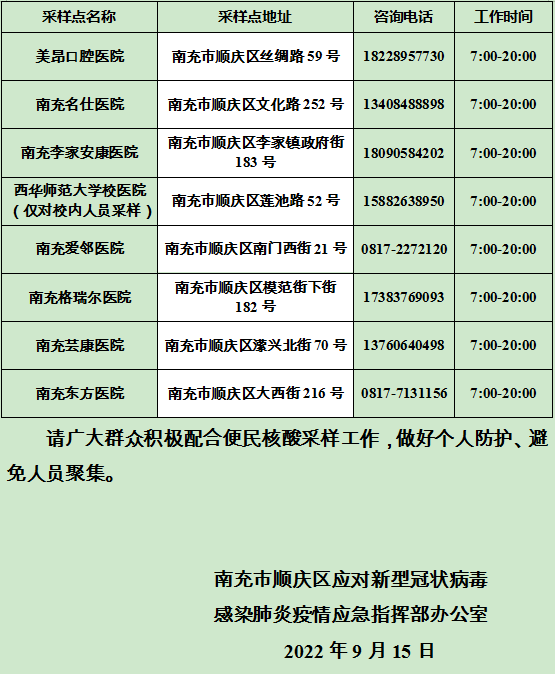 085223ta7az4qnzk7xn4ex.png