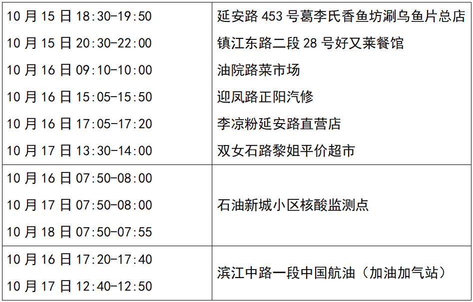 090922q8bk4kkkahk3k2h5.png