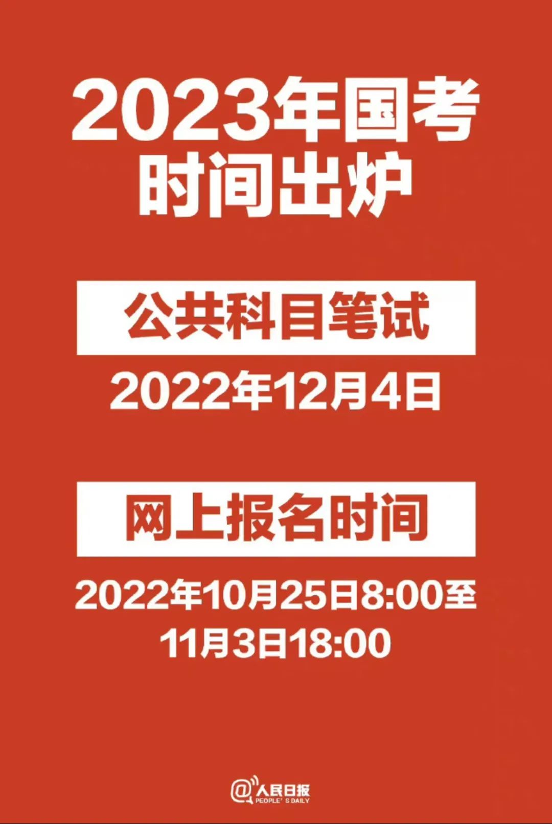 083801dcempaky3363deyu.jpeg