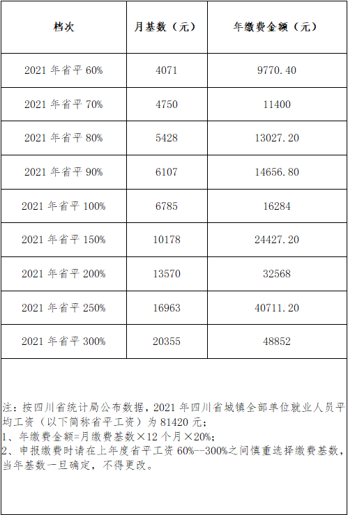 090158vw4yh2qtq7j7jr7e.png