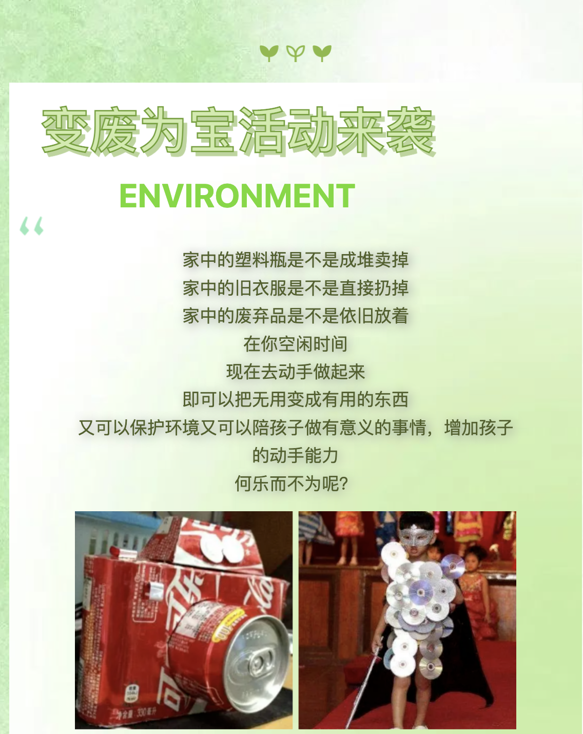 截屏2022-10-26 上午9.41.36.png