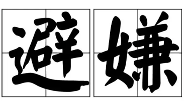 截屏2022-10-27 上午9.27.15.png