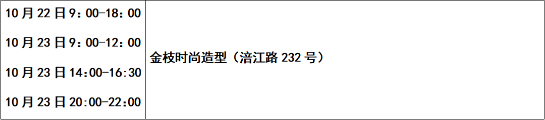 105320zkba882zxaiuxz2b.png