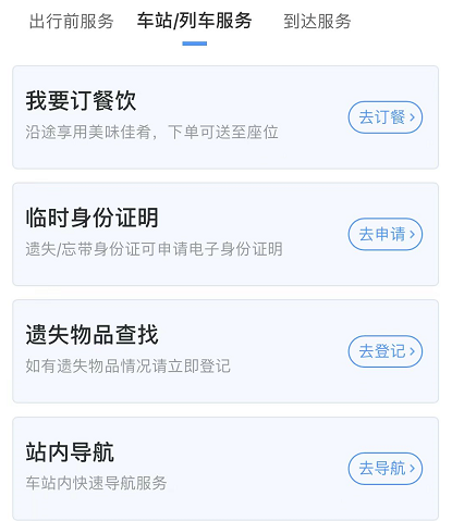 151141u0bstm0jk8au2tj5.png