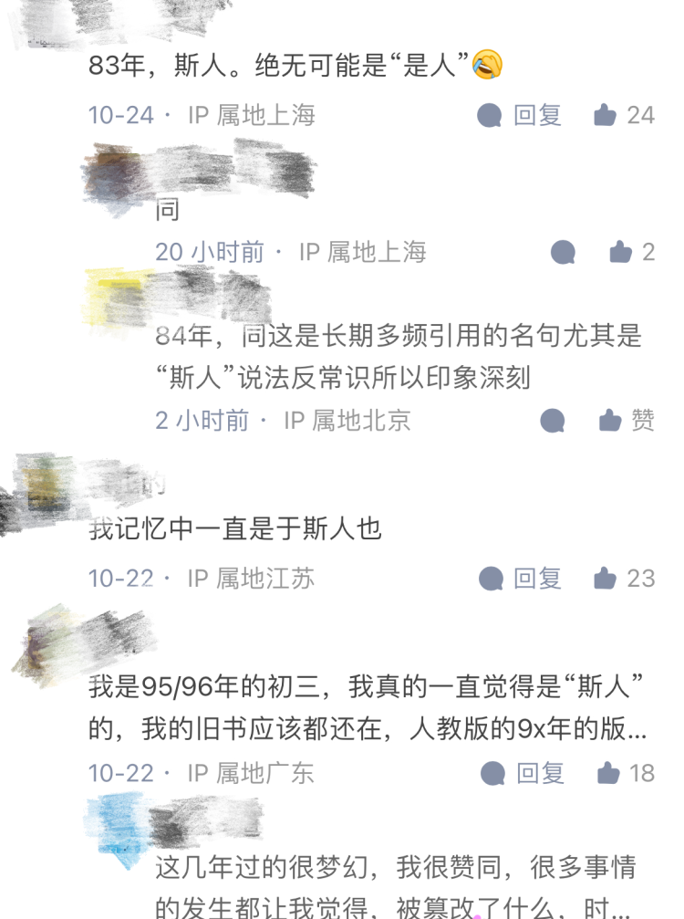 162243wss4fhuzxj1sushx.png