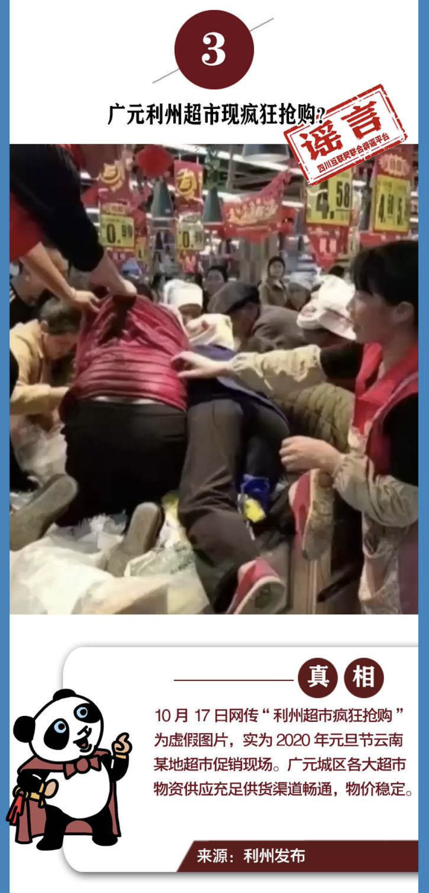 截屏2022-10-31 下午3.24.36.png