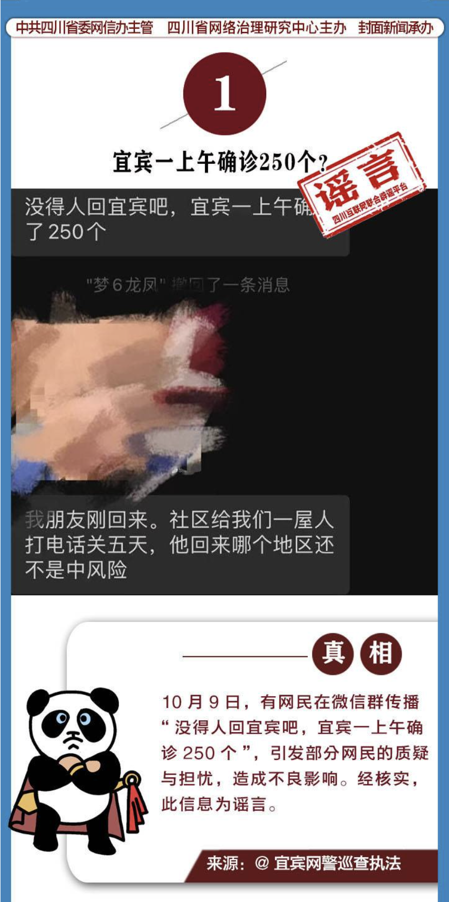 截屏2022-10-31 下午3.23.27.png
