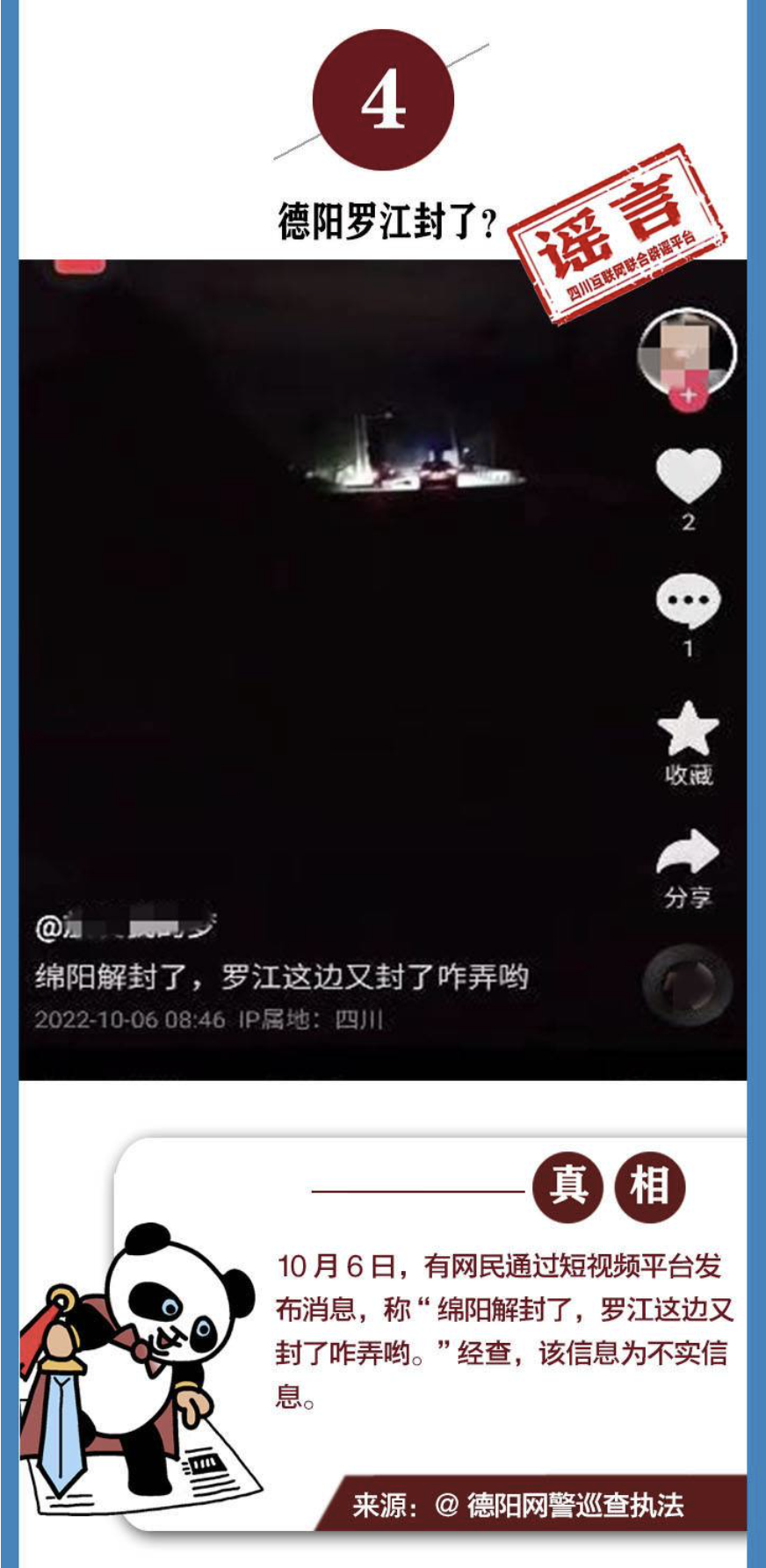 截屏2022-10-31 下午3.24.47.png