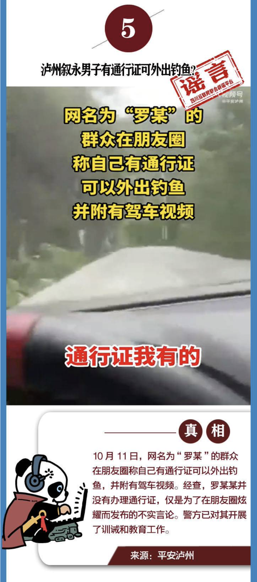 截屏2022-10-31 下午3.24.58.png