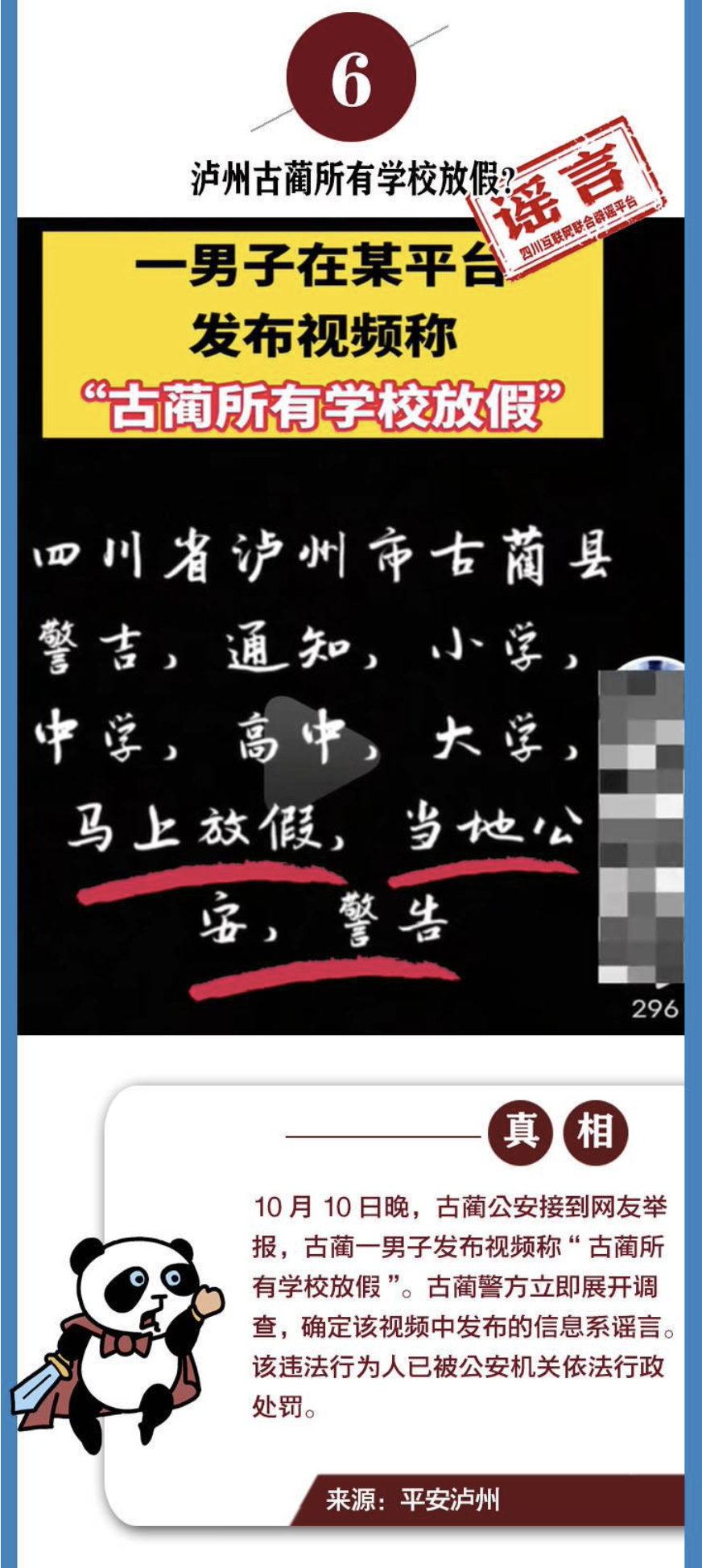 截屏2022-10-31 下午3.25.16.png